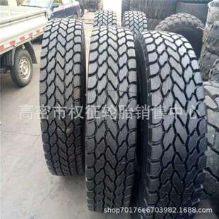 现货华鲁14.00 16.00R25 385 445/95R25起重机轮胎 吊车工程轮胎