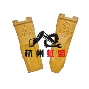 适用配件三一115 135大宇150 DH200斗齿挖机27131221平齿尖齿耐磨