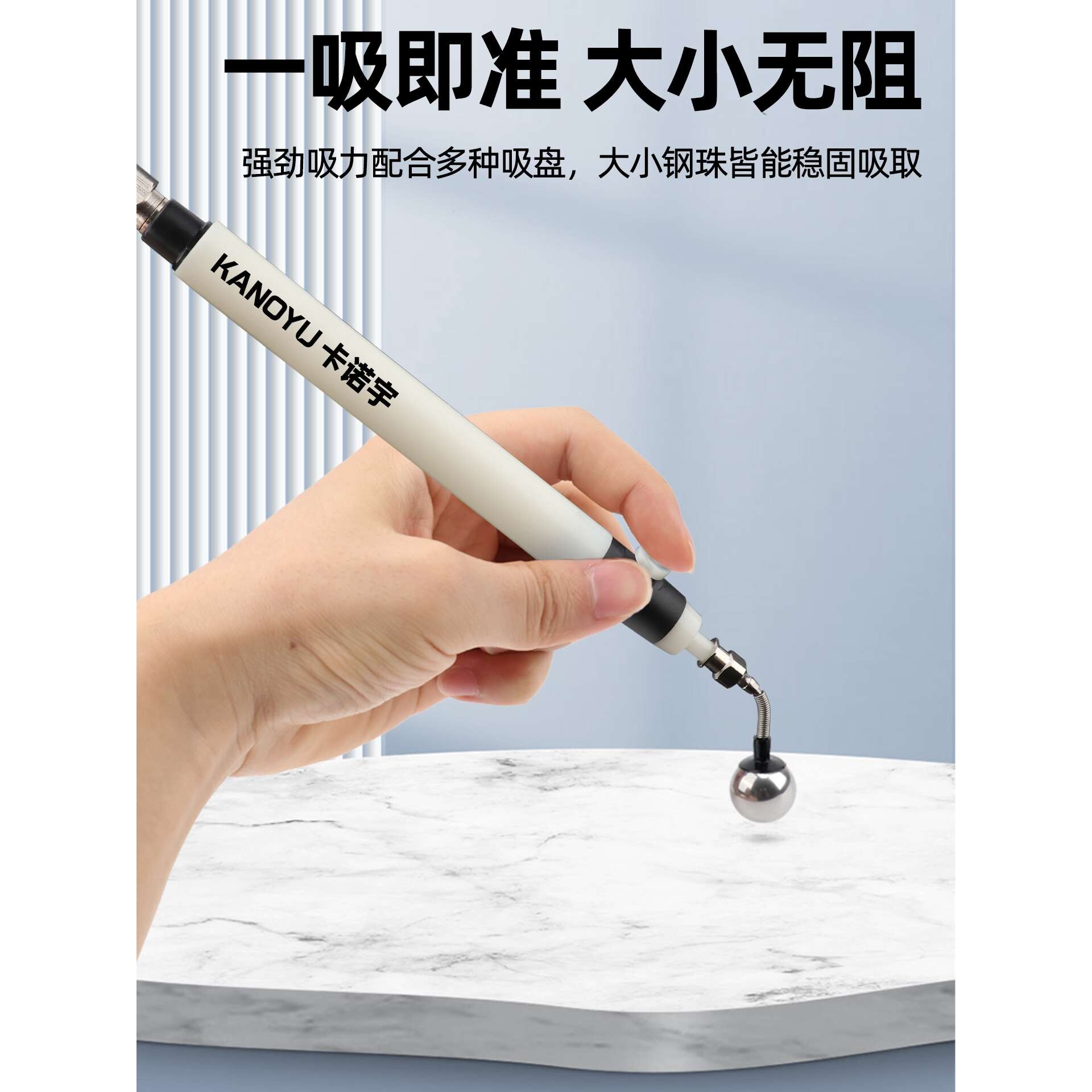 气压真空贴片机空压机电动真空吸笔吸取器手动吸盘IC起拔器