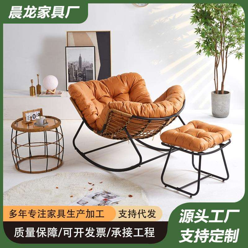 摇摇椅懒人可坐可躺睡沙发椅现代简约阳台休闲椅沙发室内组合椅子