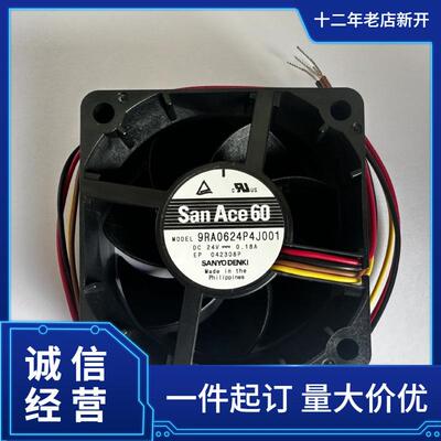SANYO DENKI 风扇控制器9PC8666X-S001