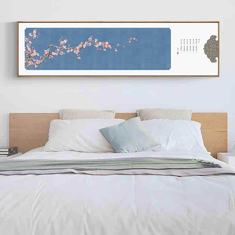 嫣然芳华 新中式卧室床头装饰画中国风花鸟茶室客厅沙发背景挂画,家居饰品,国画,淘宝优惠券,粉丝福利购,淘宝优惠卷