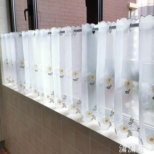半截窗帘短窗帘阳台纱帘半帘北欧厨房小窗帘飘窗布帘免打孔短帘