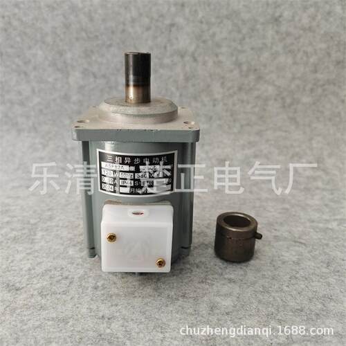 三相异步电动机ASF82A 120W微型液压异步抱闸电机AC380V