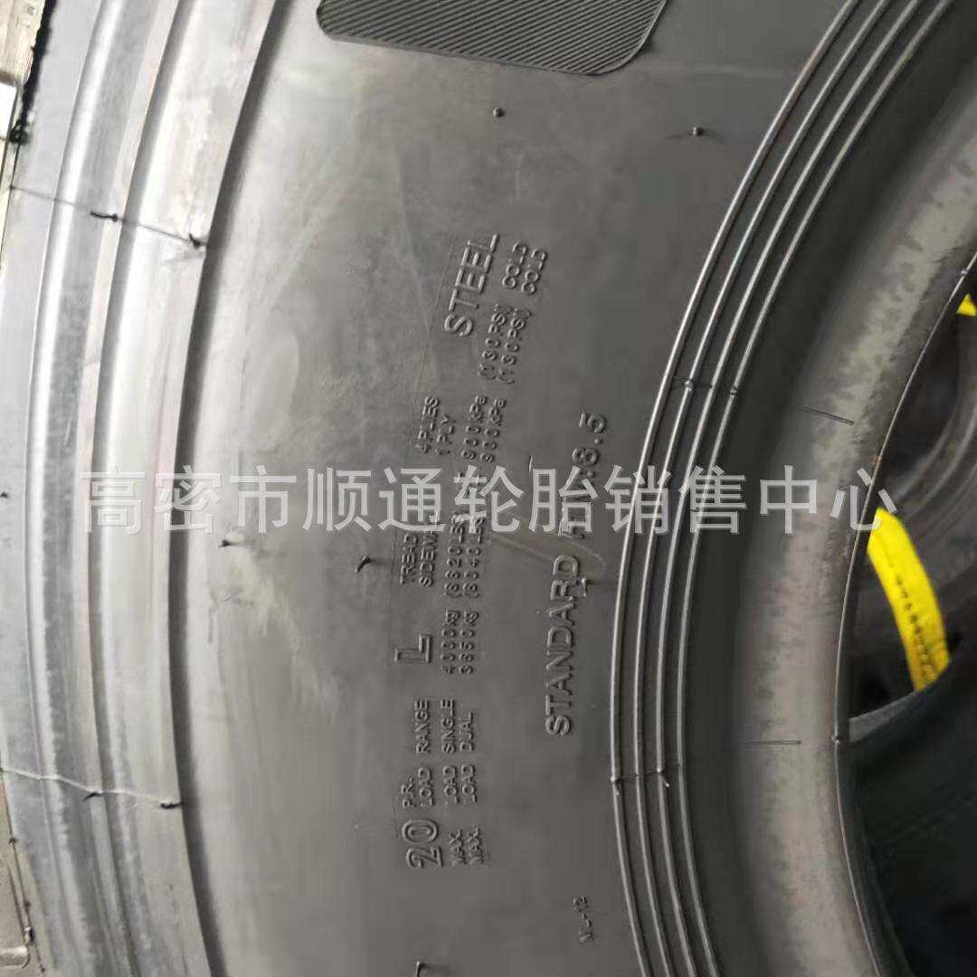 德伦卡车轮胎1100/1200R20前四后八轮胎11.00/12.00R20 12R22.5