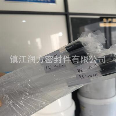 供应高纯PFA管 231SH管 PFA管路 231 451