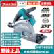 原装 牧田Makita轨道锯SP001G无刷大功率调速电圆锯切割机40V