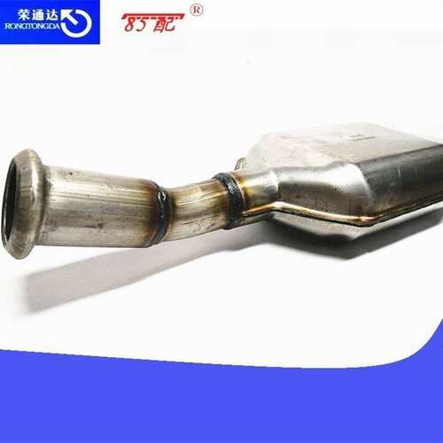三元催化96145069适用雪铁龙标致 ZX AX ELysee