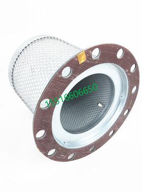 1622365600空压机油分GA75PA8.5螺杆压缩机油气分离器2901056622