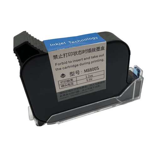 Yaomatec手持喷码机墨盒通用M8800S 2588K+JS10MJS12M2790K喷码机