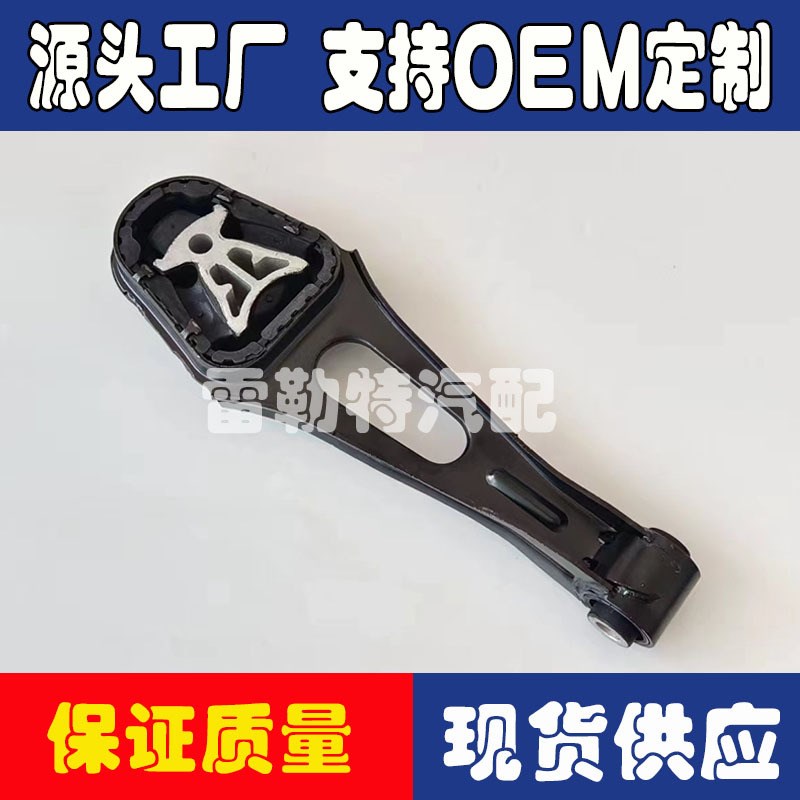 2015369, BK21j6P082AE, 1786184, BK216P082AD, BK21-6P082-AE