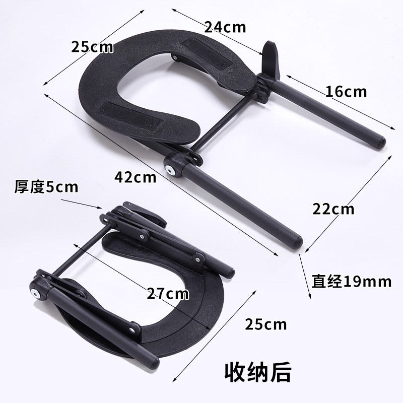 美容按摩折叠床专用头枕面t枕U形枕支架可调节其它床改进可用头枕