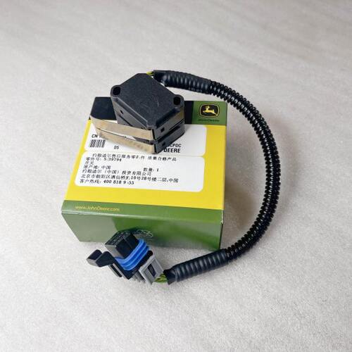 0配件95E1444S6 力输出3B约翰迪尔开关960动J64原厂95B97轴拖拉机