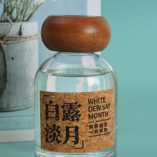 降时谷雨节淡月 MIDI系列柚白节蝉鸣至 夏气霜白藤条香薰THE露