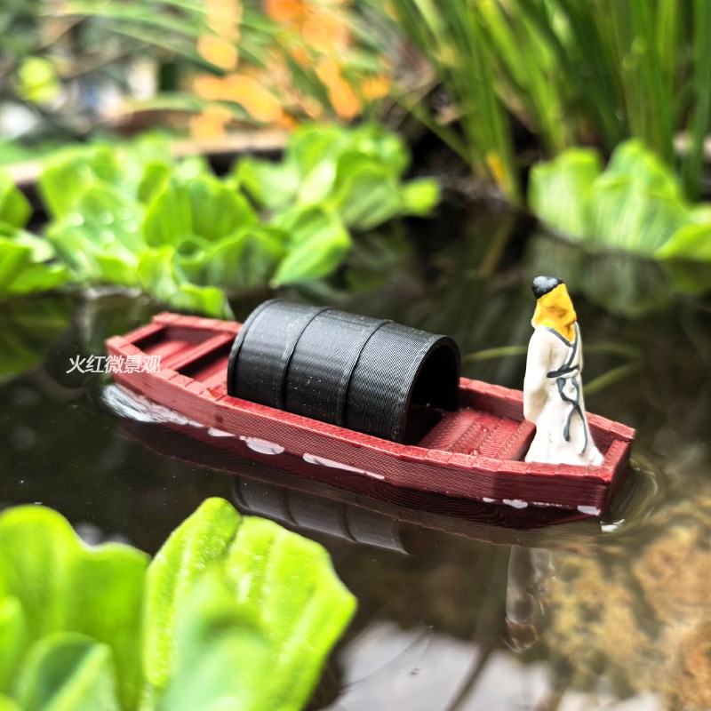 迷你可漂浮乌篷船鱼缸造景小摆件A假山微景观水陆缸庭院盆景装饰