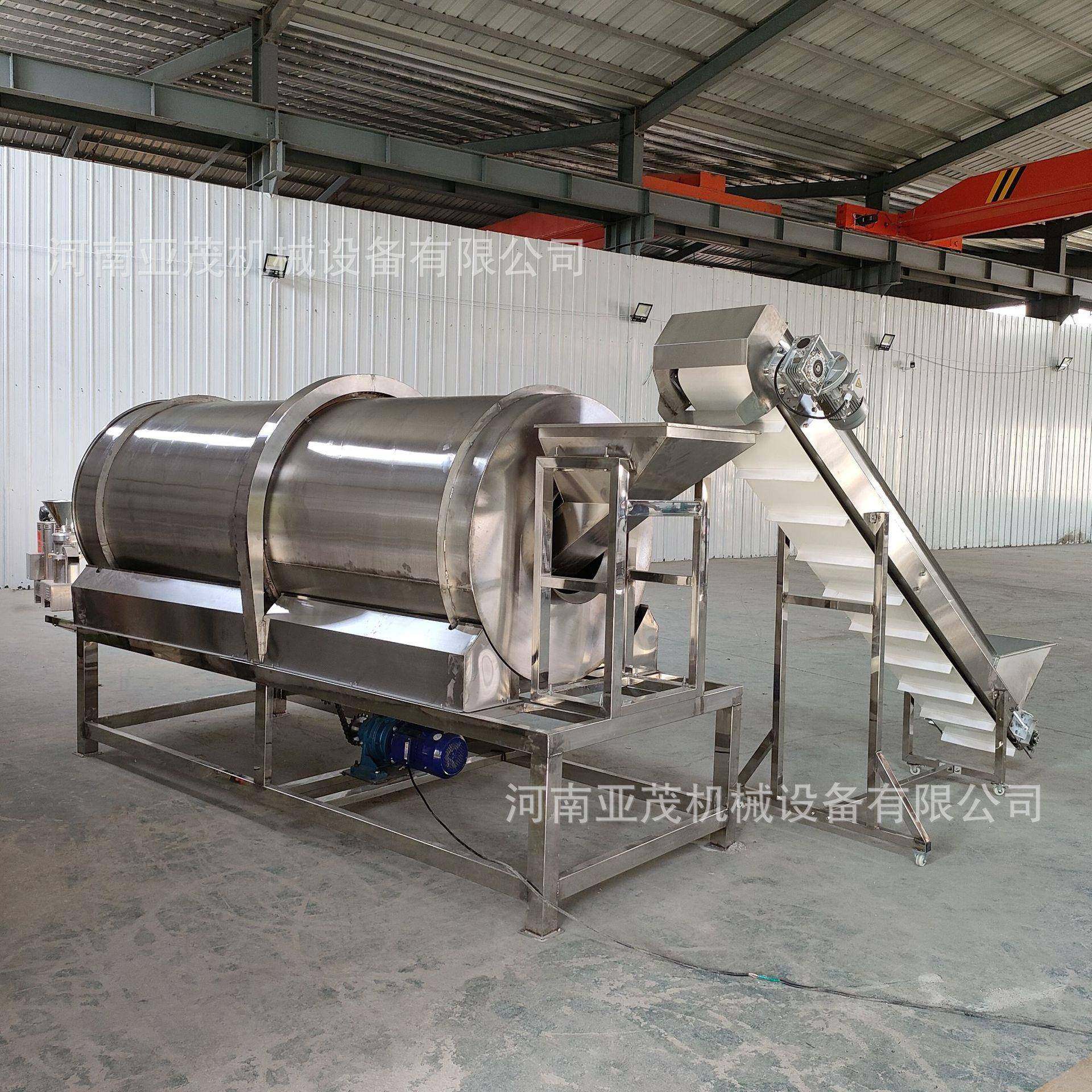 不锈钢萝卜干酱菜调味搅拌机滚筒式有机复合肥混合机种子混合机,清洗/食品/商业设备,食品搅拌机,淘宝优惠券,粉丝福利购,淘宝优惠卷