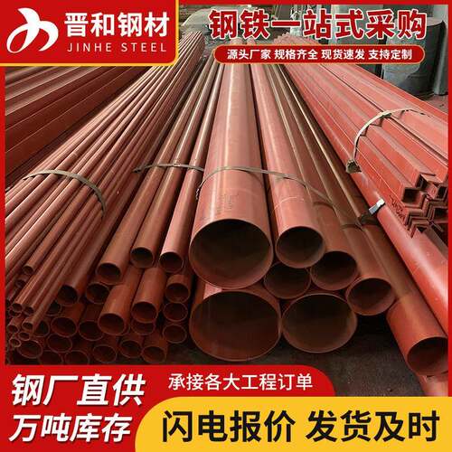 佛山厂家除锈上底漆加工钢材金属表面处理加工底漆加工型材喷漆