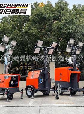 GLTD7600应急移动式照明灯塔车洋马2TNV70双缸柴油机9米320WLED灯