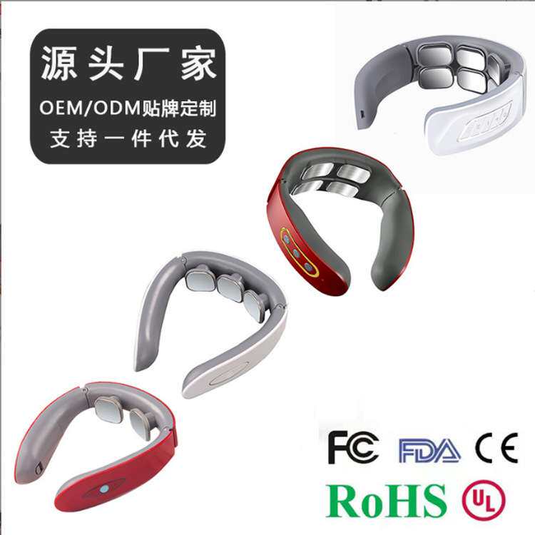 豪华智能颈椎按摩仪 恒温热敷 双效舒适 脉冲智能护颈仪按摩器