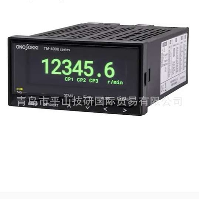 ONO SOKKI小野测器数字式转速显示器回转计TM-4130