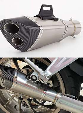 摩托尾段排气改装 R11全碳纤尾段GSX250R 春风250SR 凯越321R