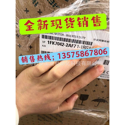 1FK7042-2AK71-1CG0 1FT7034-5AK71-1CG0 1FT7042-5AF70-1CH0现货