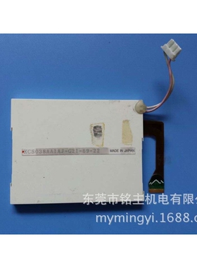 机械手显示屏 斯达机械手STEC-360操作盒显示屏KCS038AA1AJ-G21