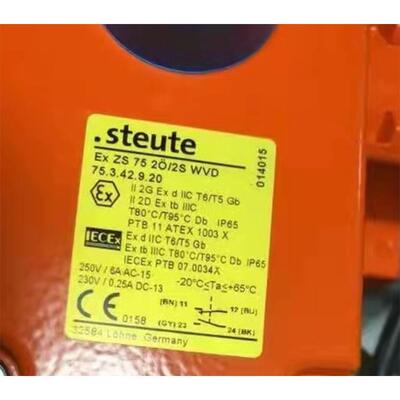 供应德国进口STEUTE限位开关 ES13WHL1 1S-1M 1045119系列
