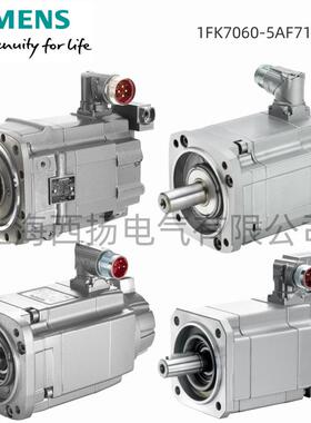 1FK7060-5AF71-1GA3同步伺服电机编码器 A-32 1FK70605AF711GA3
