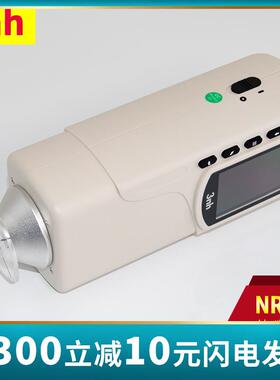 3nh/三恩驰NR145精密色差仪塑胶金属颜色检测分光测色仪色差计