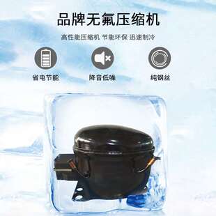 冰箱商用四门双温冷柜双门冷藏保鲜柜厨房冷冻柜上下门大容量雪柜