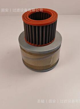 P566987 主油泵进口4209440 6692337液压油回油滤15265318