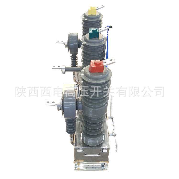 ZW32-12/630A-20kA户外高压真空断路器 10千伏柱上高压真空开关