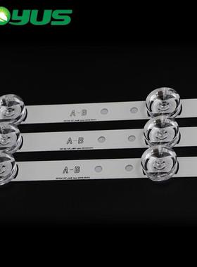 原装现货LB LG32寸6灯电视背光灯32LB5610 6916L-1974A 32MB25VQ