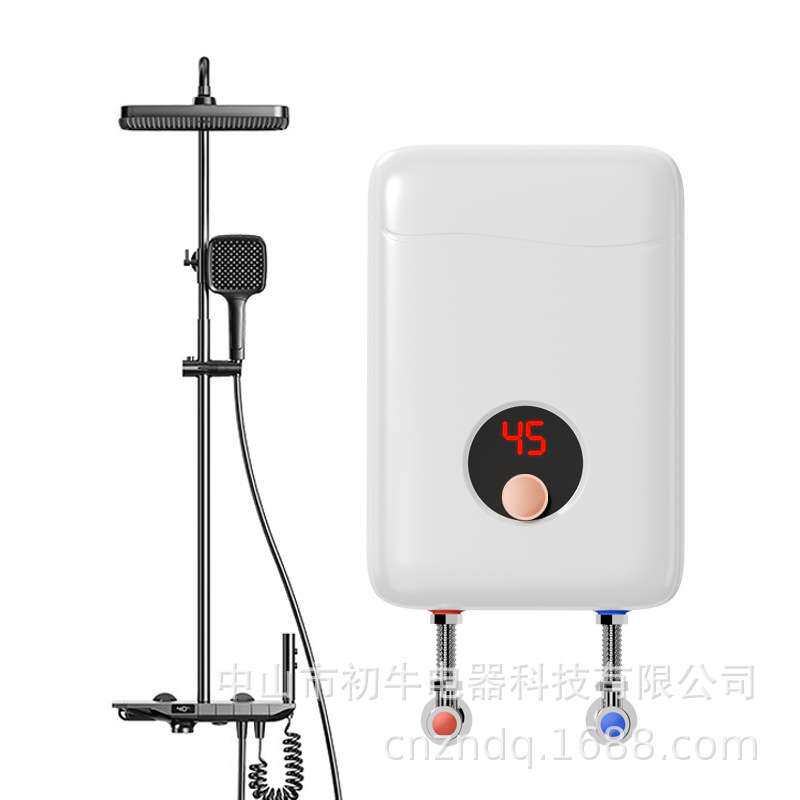 带增压水泵款旋钮控制即热式电热水器小型家用快速免储水洗澡机