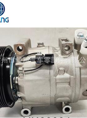 适用 CWV618 AC Compressor Nissan Nissan Cefiro PA33 VQ25
