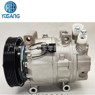 适用 CWV618 AC Compressor Nissan Nissan Cefiro PA33 VQ25
