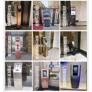 楼宇可视对讲立柱人脸识别门禁机底座小区门口机立柱落地支架定