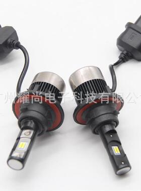 R3 LED汽车前大灯 40W H13HL 汽车车灯 LED车灯