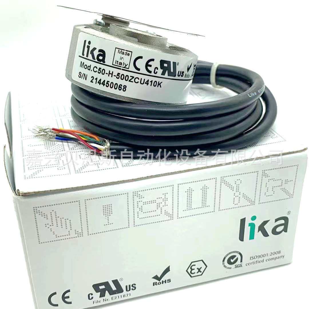 C50-H-500ZCU410K 100200 600 1000 1024 2000莱卡LIKA原装编码器