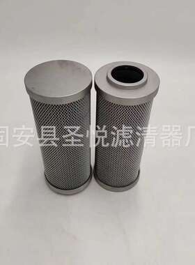 主机油站双筒管路回油滤网HC9020FKP4H油动机工作滤芯