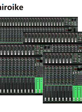 GAX-PK8 专业8/12/16/24通道带双7段均衡器99DSP卡拉OK舞台调音台