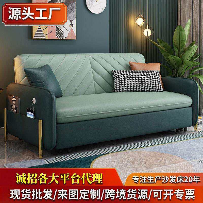 科技布两用沙发床带储物客厅沙发双人小户型多功能家用一体折叠床