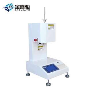 聚乙烯塑料熔融指数仪融熔试验机塑胶pvc全自动仪熔体