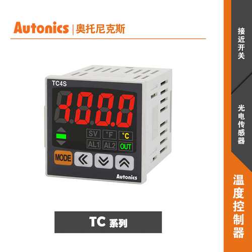 奥托尼克斯autonics单显温控器TC4S-14R/24R/N4R TC4SP-14R