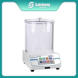 赛成气密检漏仪 纸塑复合袋智能密封试验仪 塑料瓶密封性检漏仪