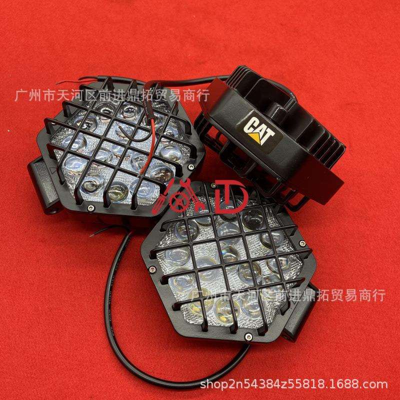 挖机卡特E307/312/320/323/329/336/349/374通用大臂驾驶室照明灯