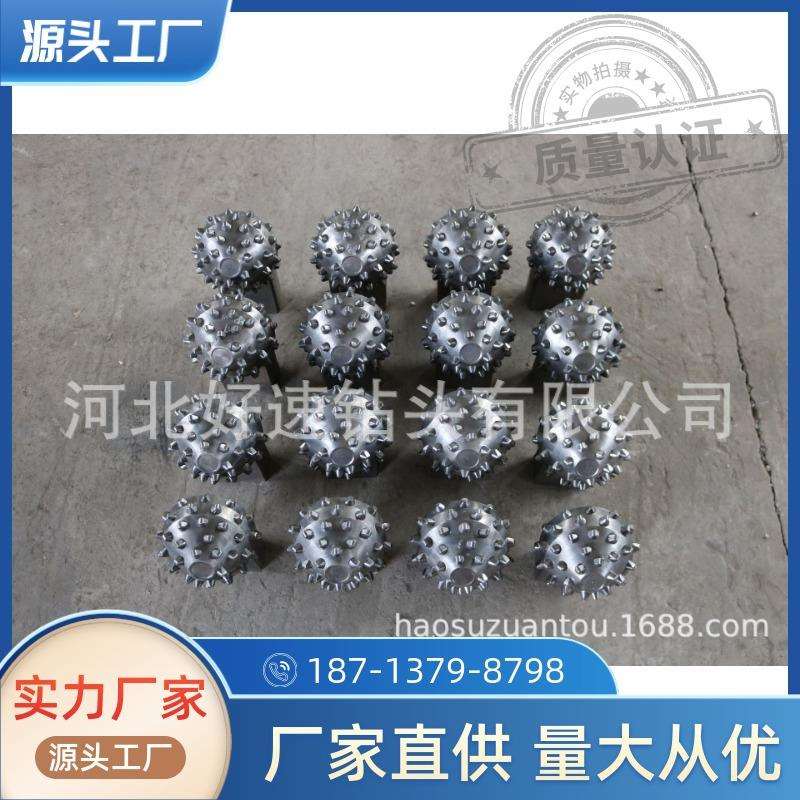 8 1/2英寸镶齿牙轮掌片 非开挖导向三牙轮镶齿掌片
