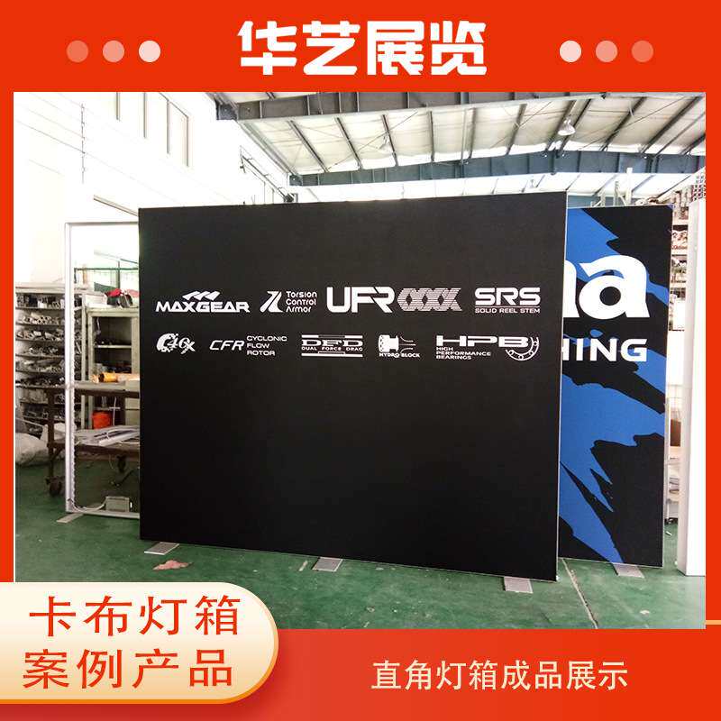 正方形双面发光落地式灯箱无框组合标识灯箱指示牌广告异形角度灯