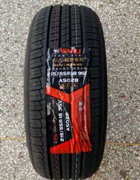 轮胎225/235/55/60/65R17R18 AS028 东南DX7 DX3风神AX7专用